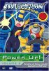 MegaMan NT Warrior: Volume 3 - Power Up!