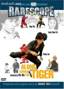 Along Comes the Tiger Cover