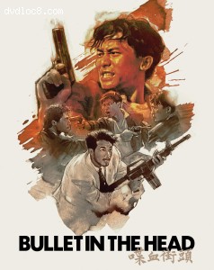Bullet In The Head (SteelBook | Hong Kong Cinema Classics #25 | Includes Bonus BD | Limited Edition) [4K Ultra HD + Blu-ray] Cover
