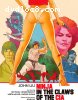 Ninja in the Claws of the CIA (Vinegar Syndrone Exclusive - Limited Edition) [Blu-Ray]