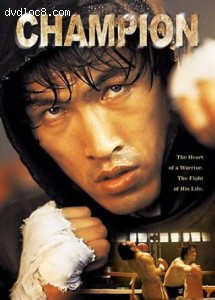 Champion Cover