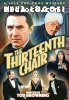 Thirteenth Chair, The (Alpha)