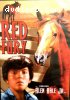 Red Fury (Digiview)