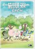Regular Show: The Complete Series [Blu-Ray]