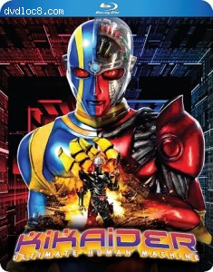 Kikaider: Ultimate Human Machine [Blu-Ray] Cover